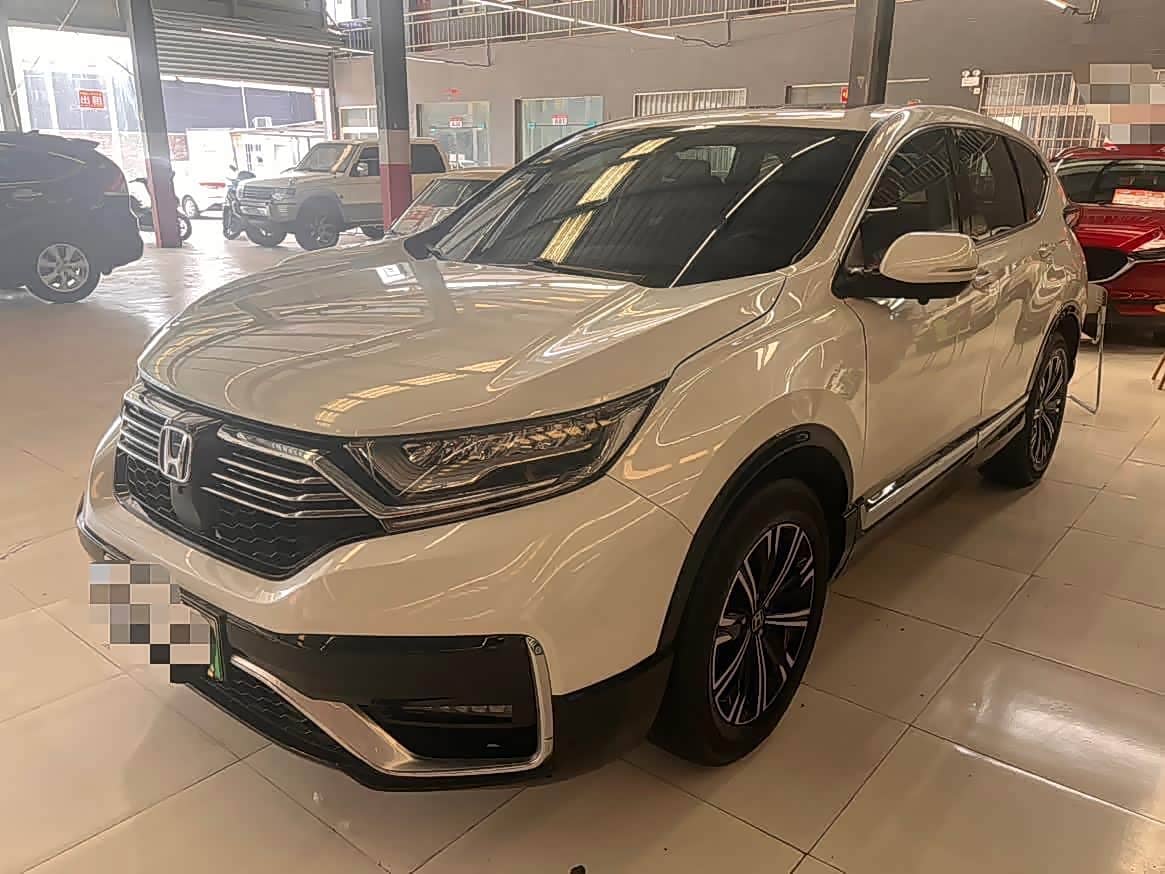 Honda CR-V New Energy, 2023