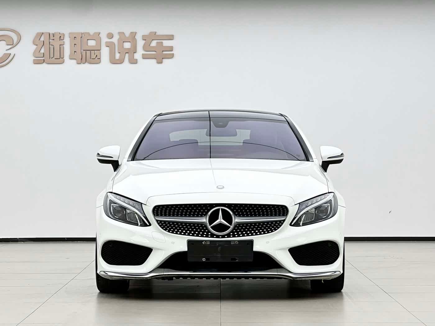 Mercedes-Benz C-Class 2017 — Фото 2/17