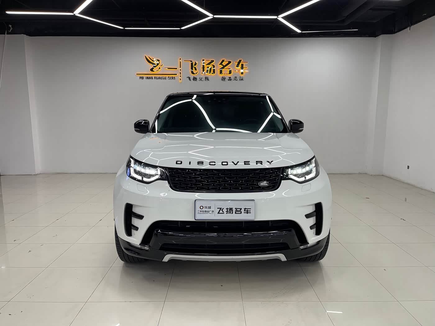 Land Rover Discovery 2020 — Фото 2/20
