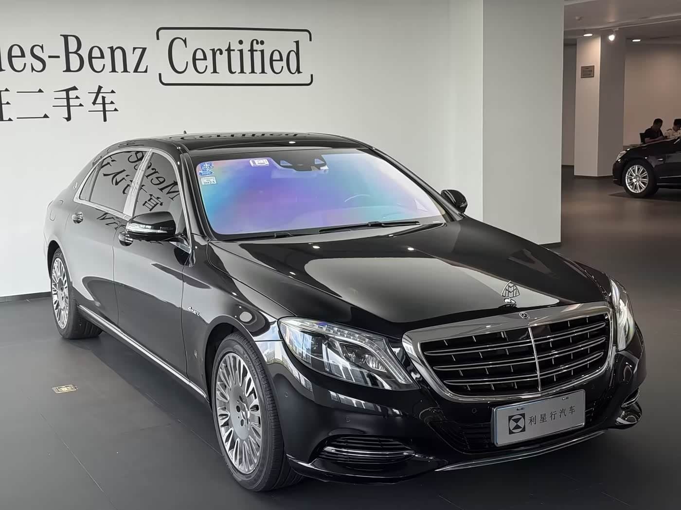 Mercedes-Benz Maybach S-Class 2017 — Фото 6/20