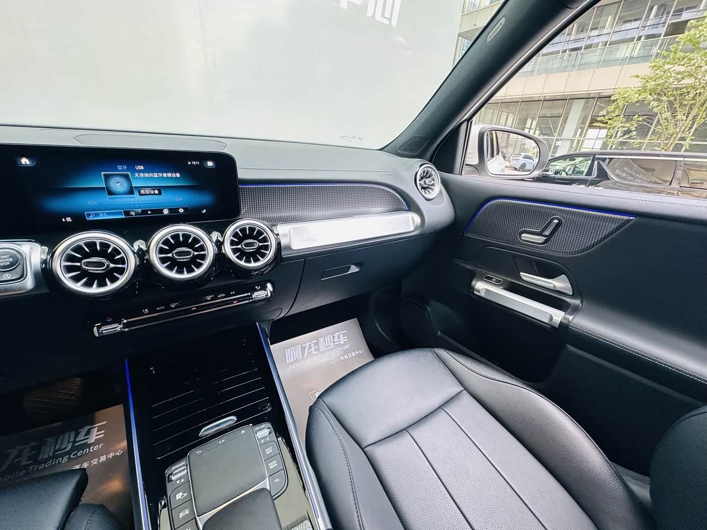 Mercedes-Benz GLB 2023 — Фото 14/20
