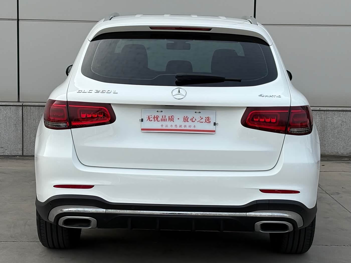 Mercedes-Benz GLC 2022 — Фото 5/17