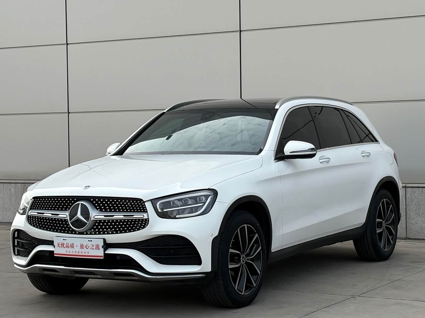 Mercedes-Benz GLC 2022 — Фото 1/17