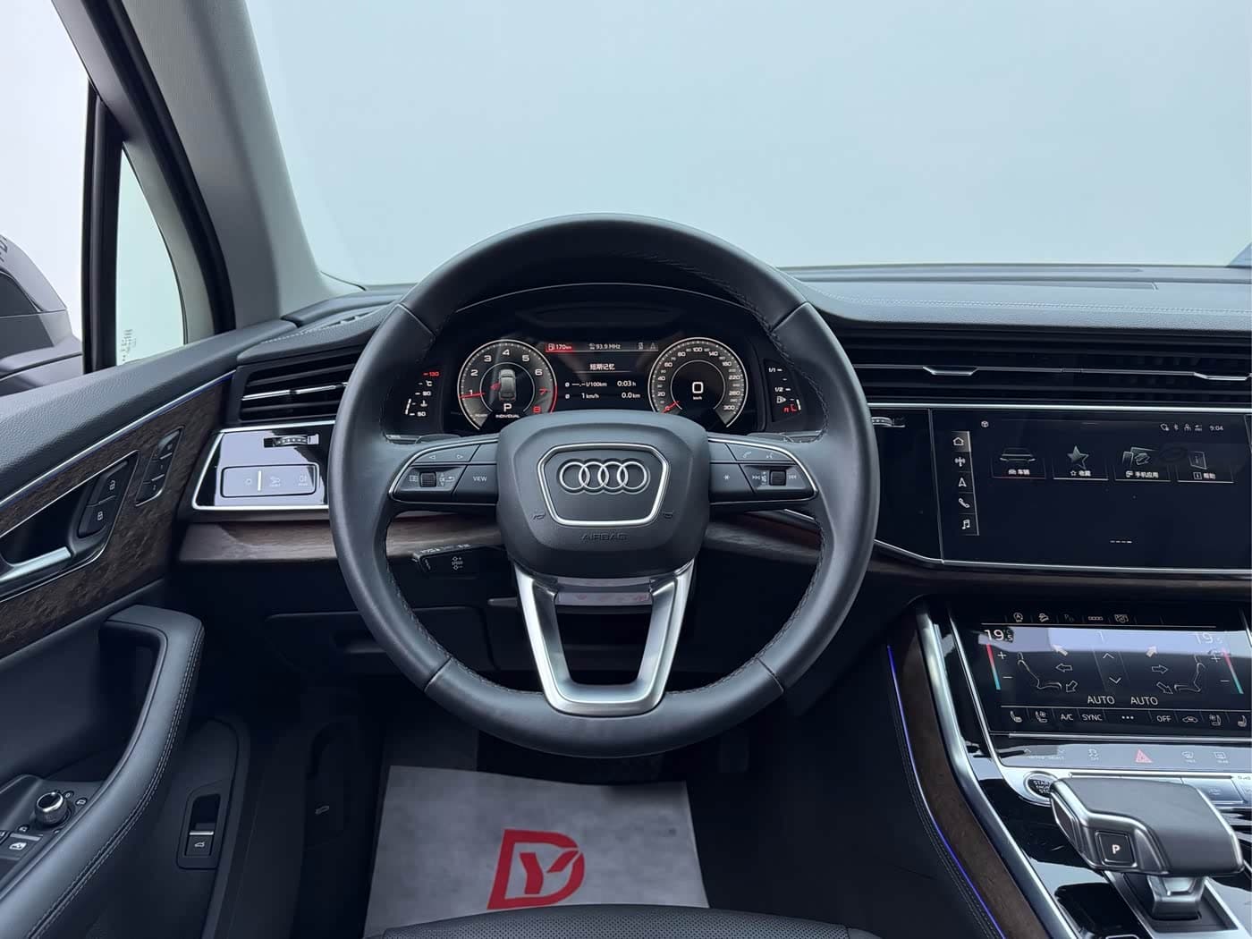 Audi Q7 2024 — Фото 15/20