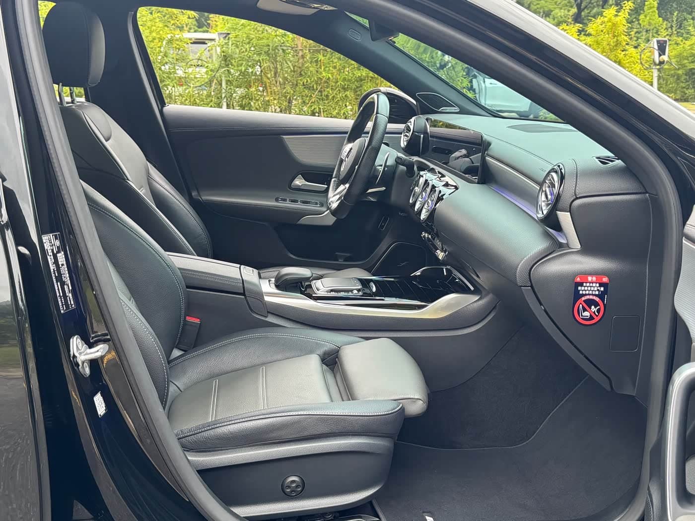 Mercedes-Benz A-Class AMG 2021 — Фото 9/20