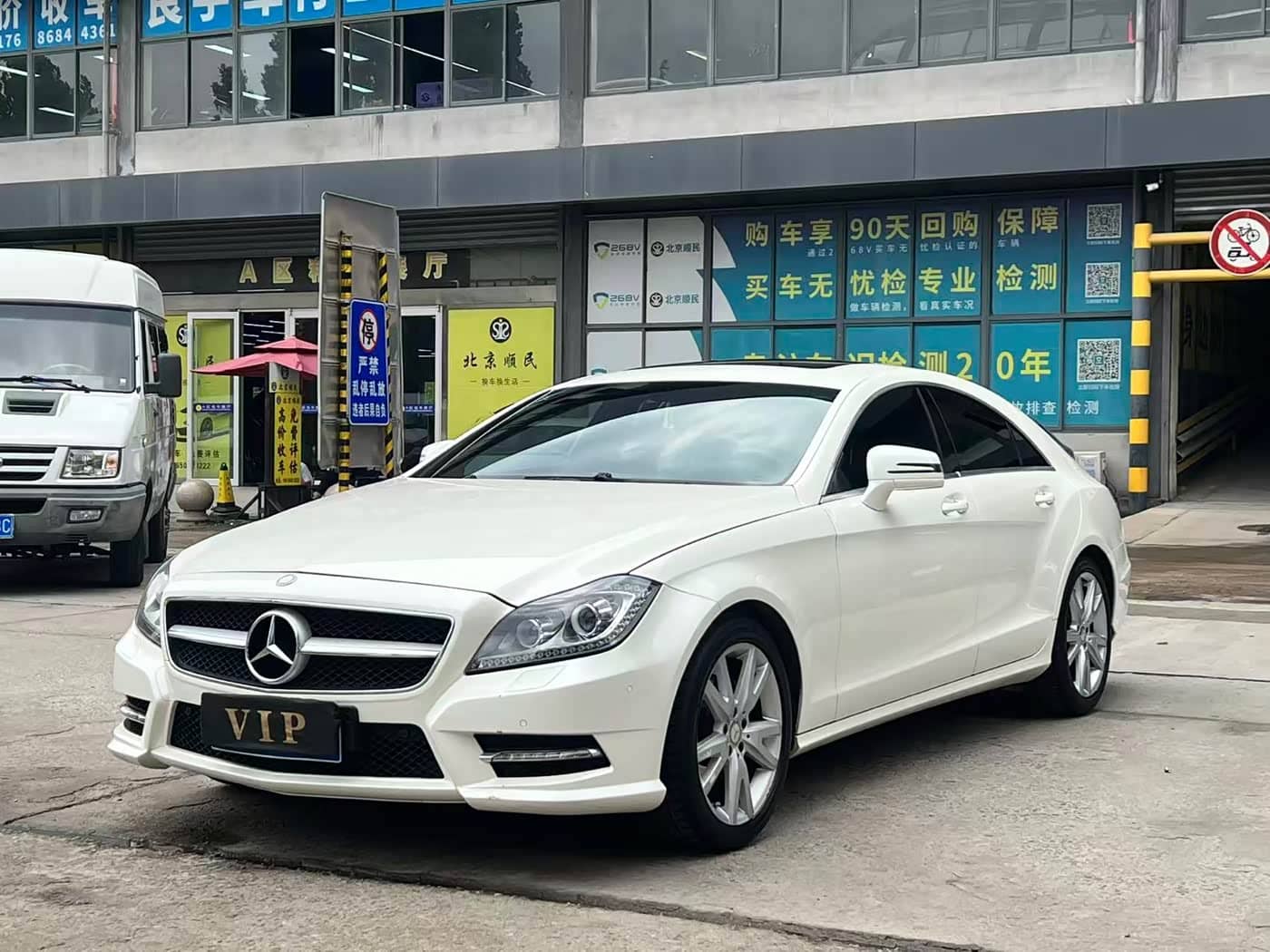 Mercedes-Benz CLS, 2014
