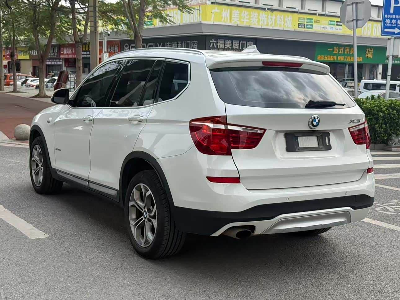BMW X3 2016 — Фото 3/9