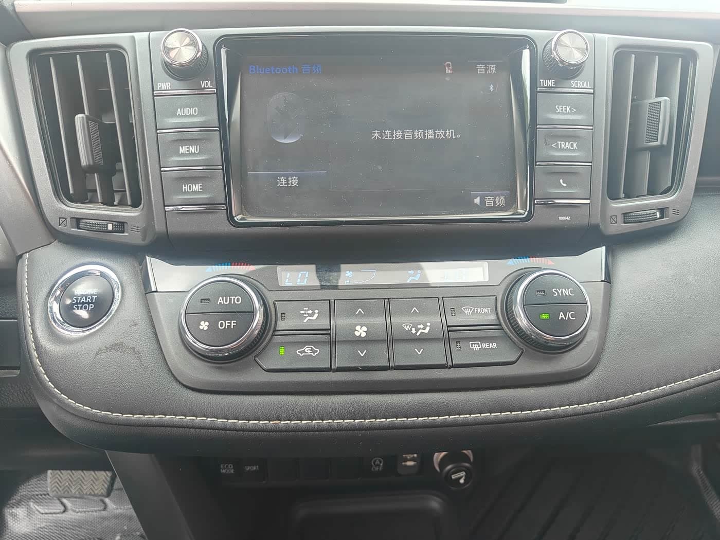 Toyota RAV4 Rongfang 2019 — Фото 13/16
