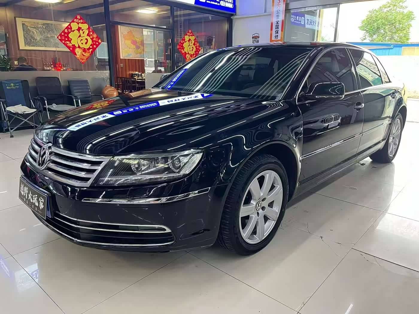 Volkswagen Phaeton, 2016