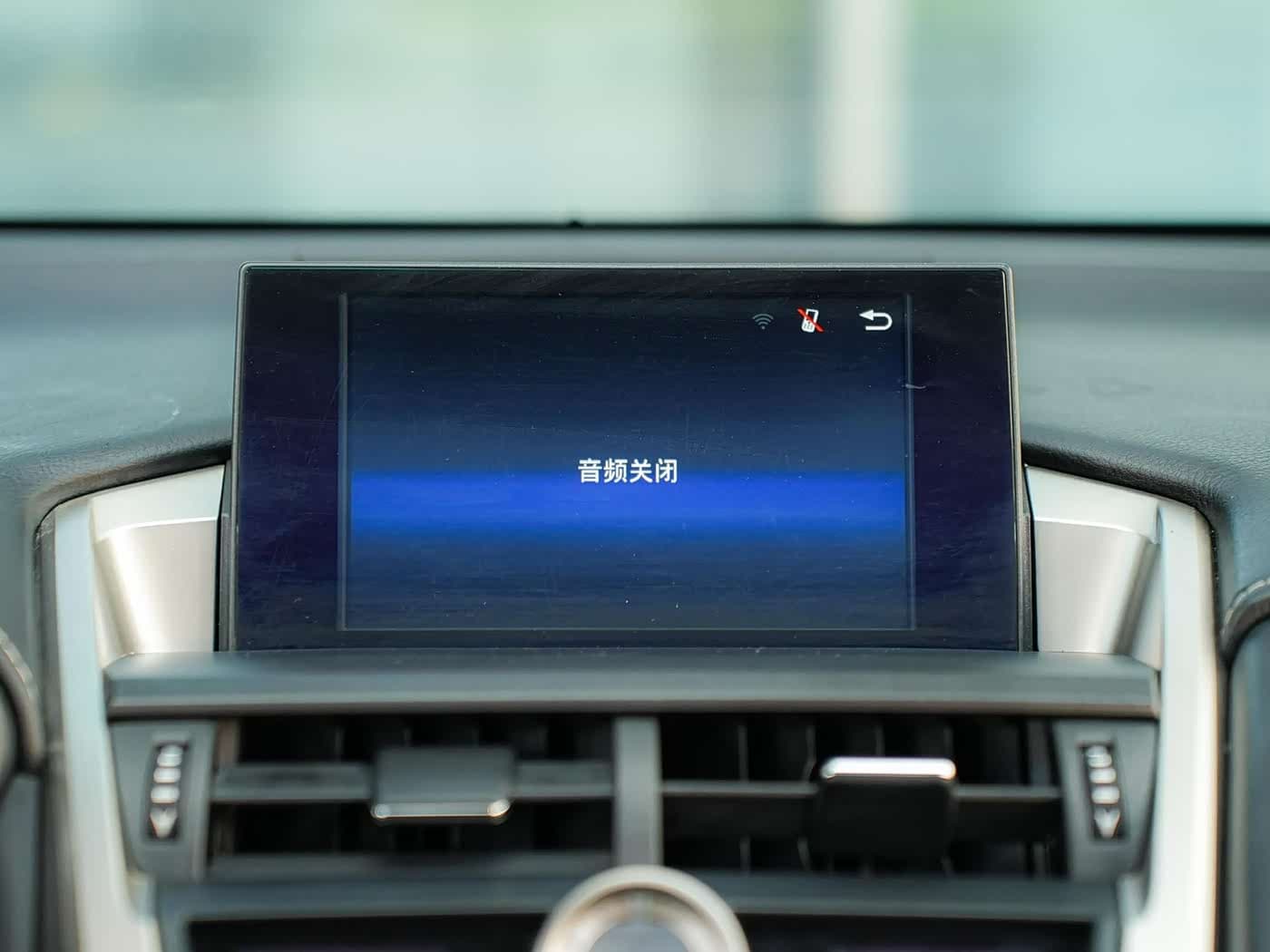 Lexus NX 2016 — Фото 15/20