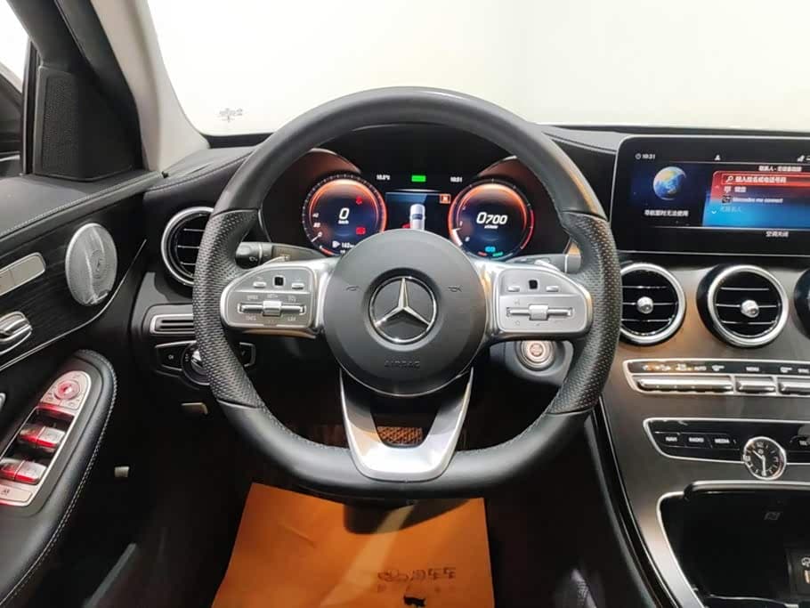 Mercedes-Benz C-Class 2021 — Фото 15/16