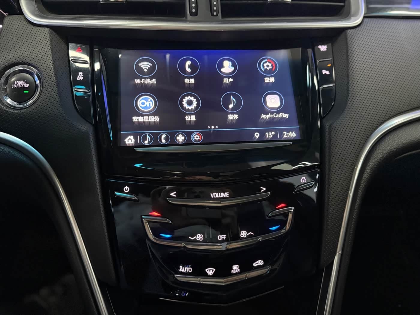 Cadillac XTS 2018 — Фото 11/17