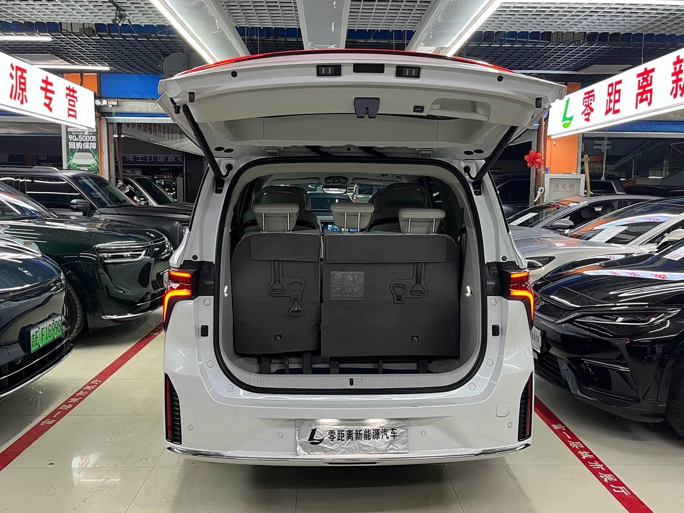 Dongfeng Fengxing Starlight V9 2024 — Фото 16/18
