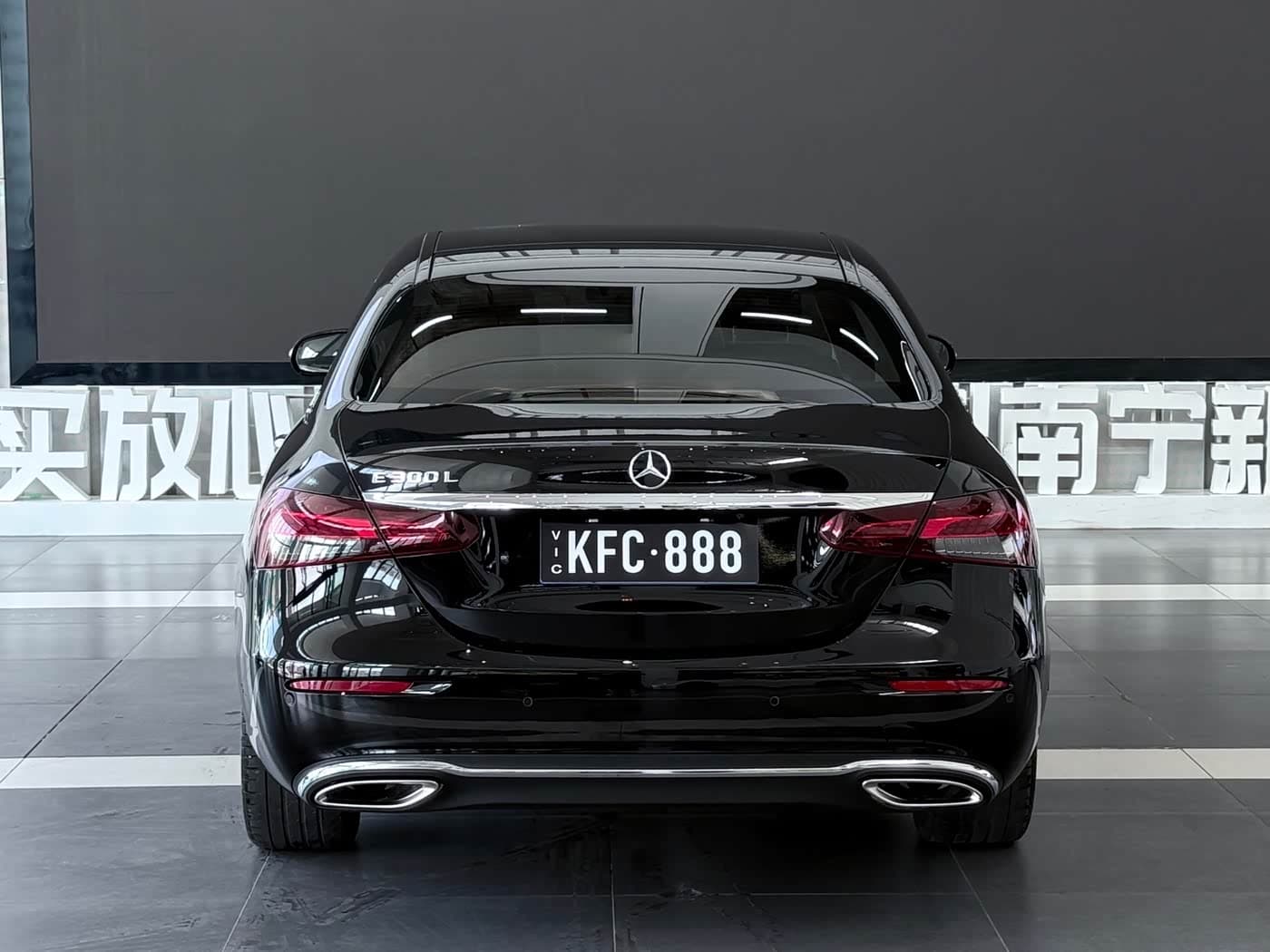 Mercedes-Benz E-Class 2020 — Фото 5/13