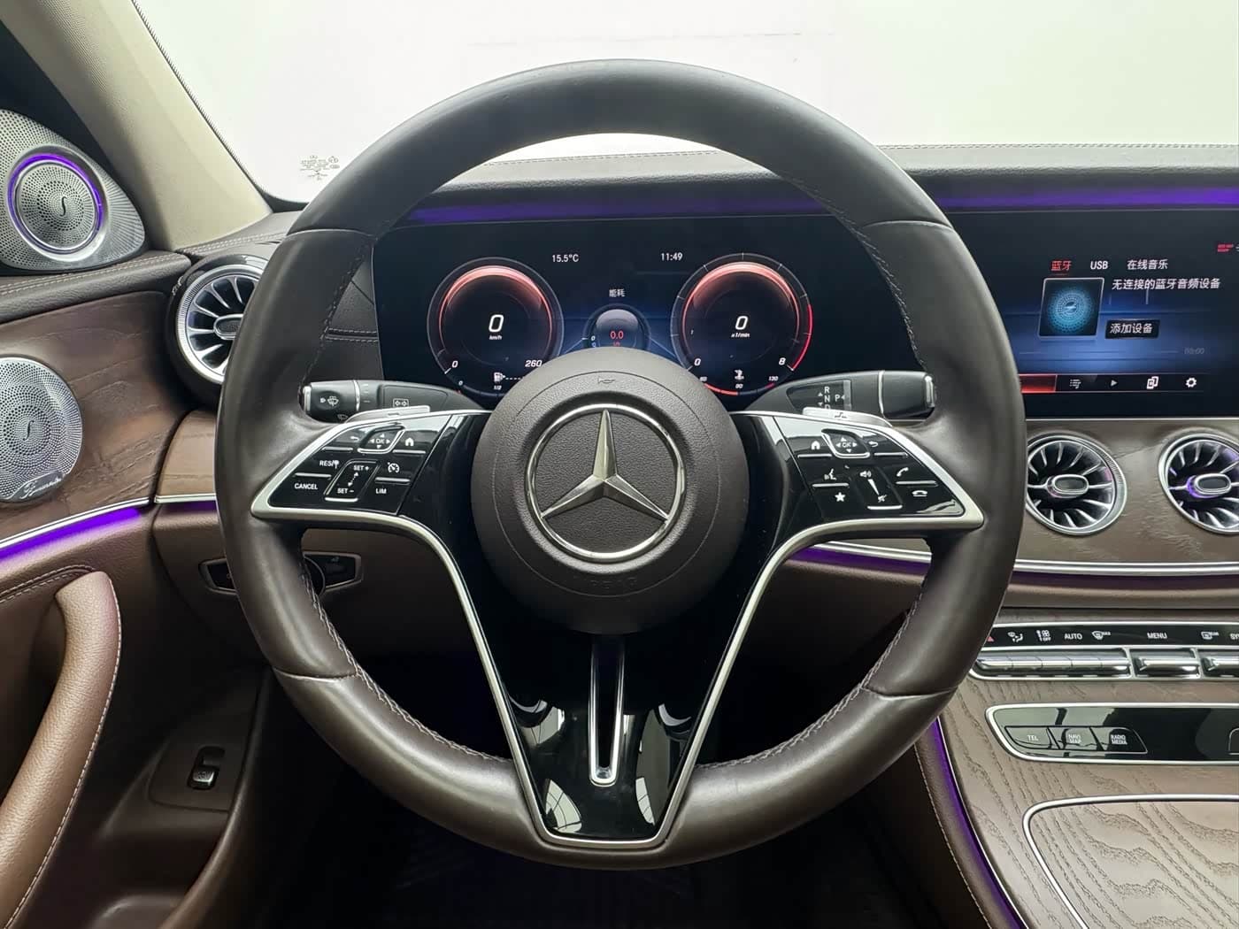 Mercedes-Benz E-Class 2020 — Фото 7/18