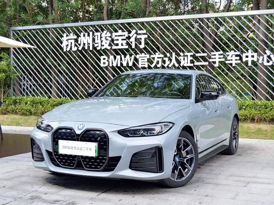 BMW i4 2026 — Фото 1/14