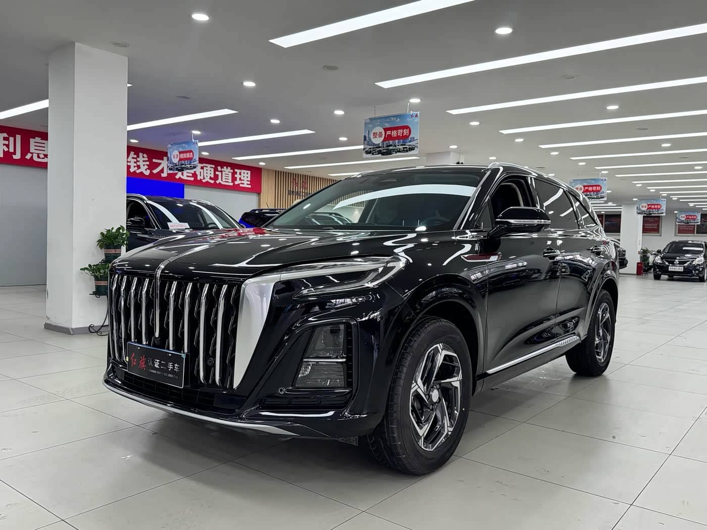 Hongqi HS3, 2025