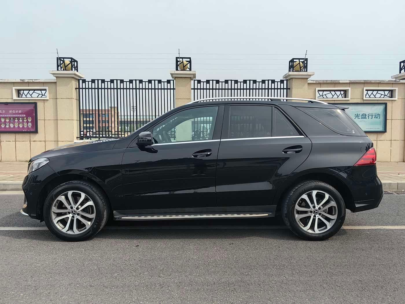 Mercedes-Benz GLE 2019 — Фото 11/11