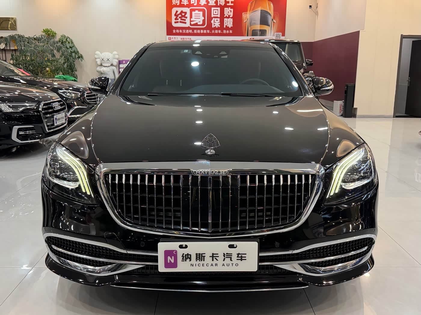Mercedes-Benz S-Class 2019 — Фото 2/18