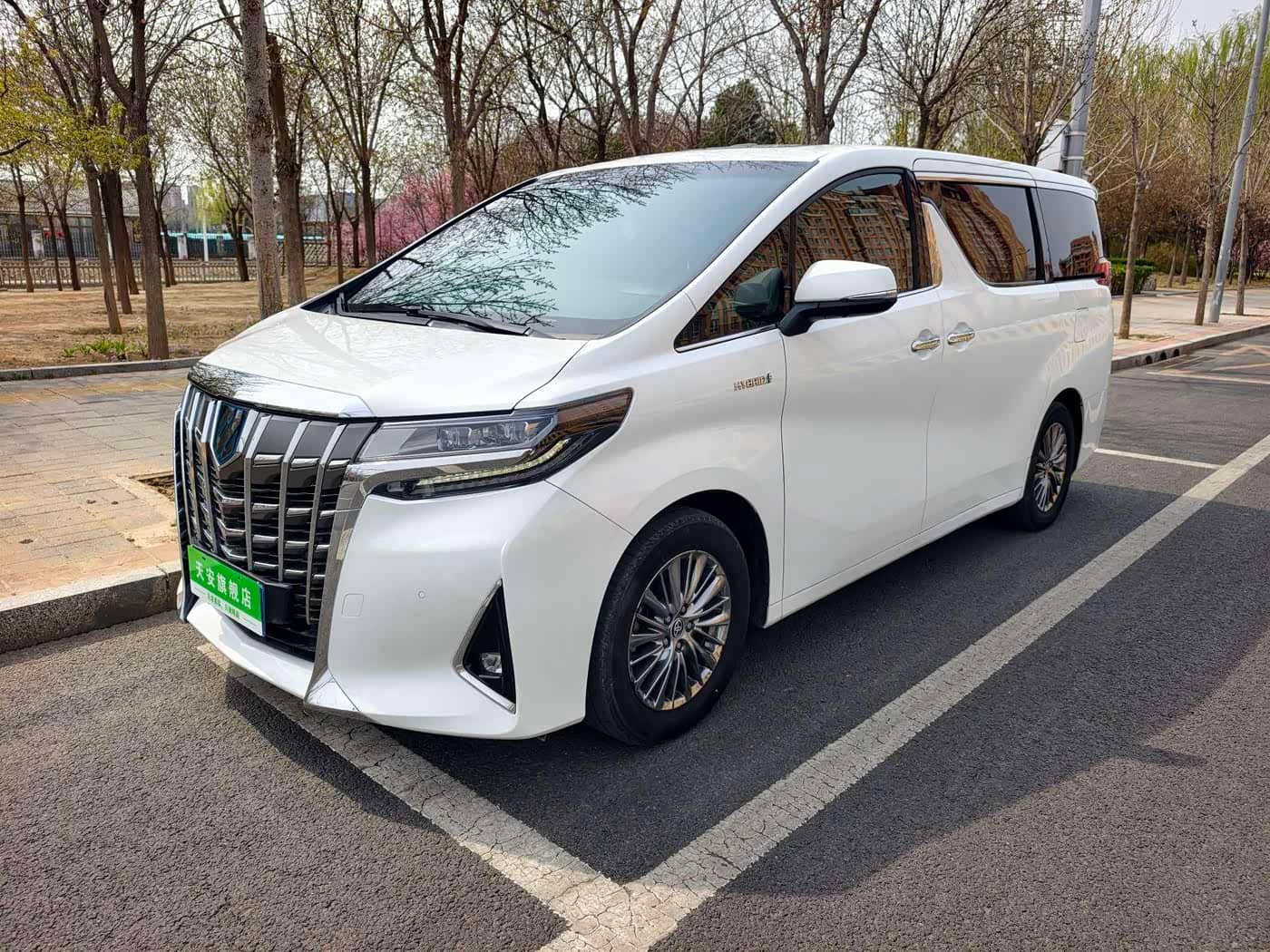 Toyota Alphard, 2021