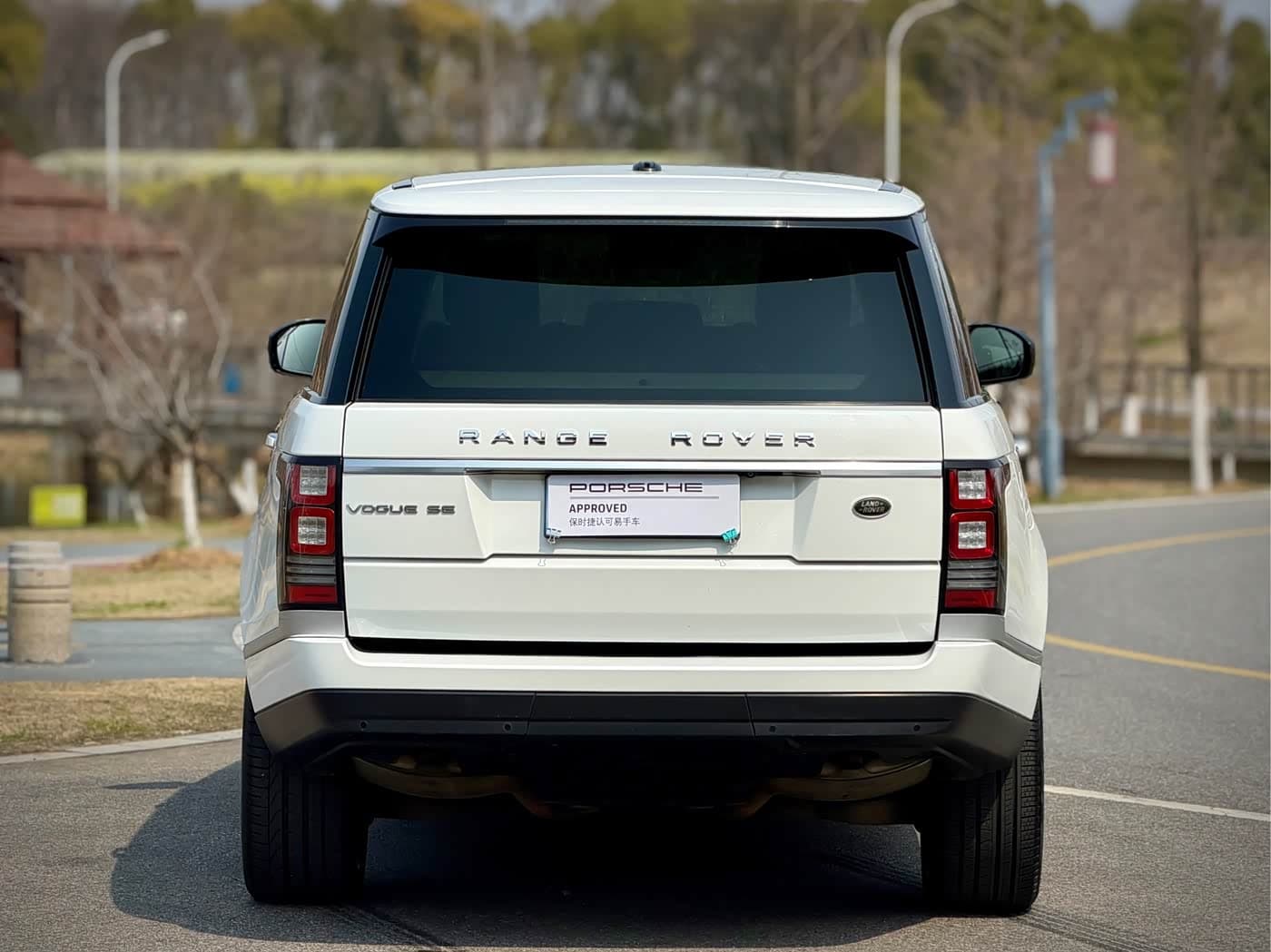 Land Rover Range Rover 2015 — Фото 6/19