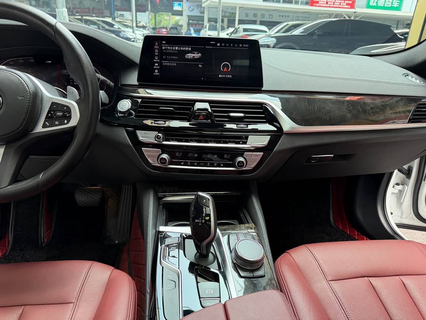 BMW 5 Series 2020 — Фото 14/20