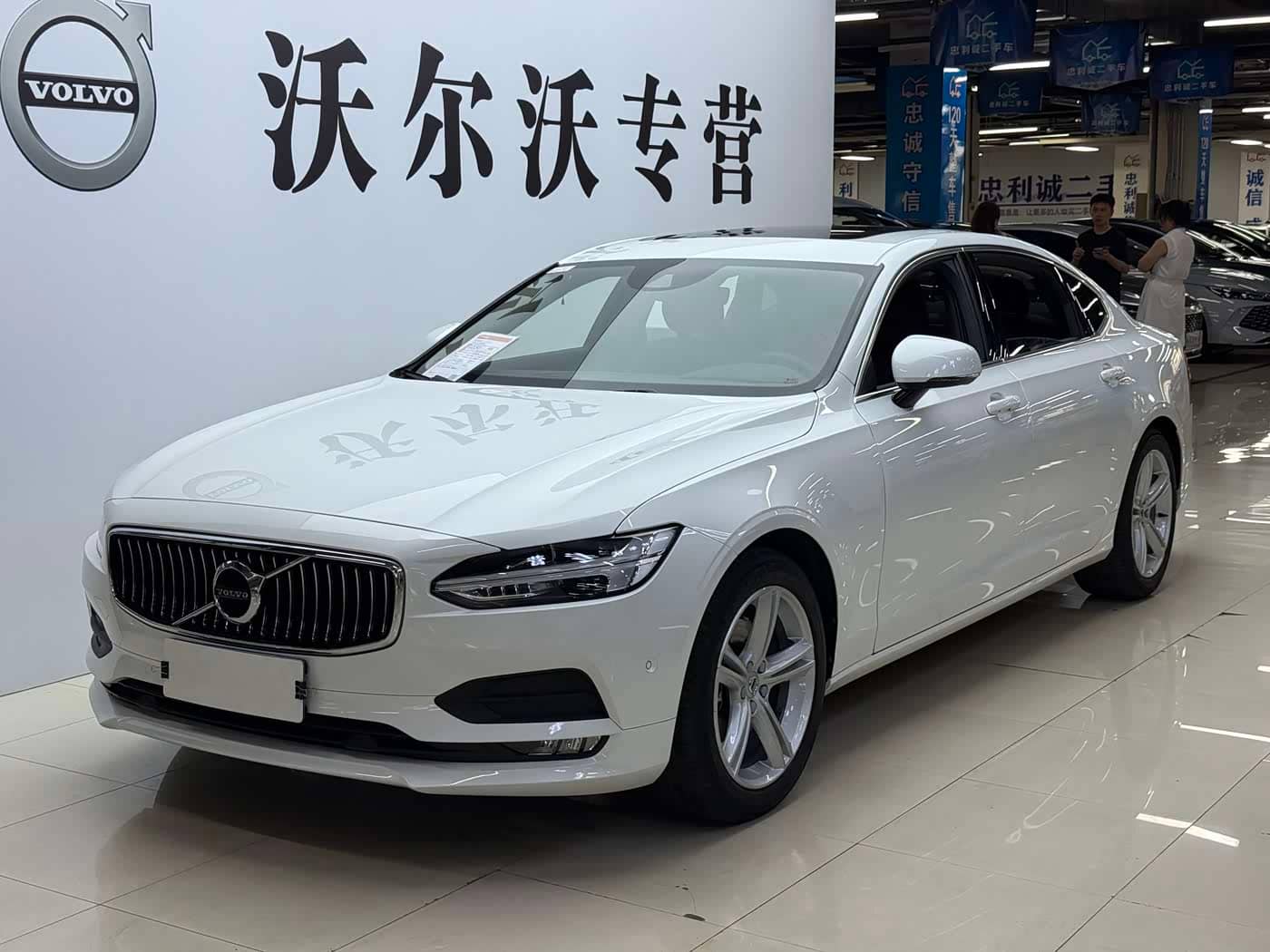 Volvo S90, 2018