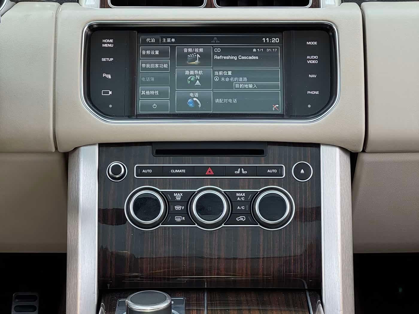 Land Rover Range Rover 2015 — Фото 18/20