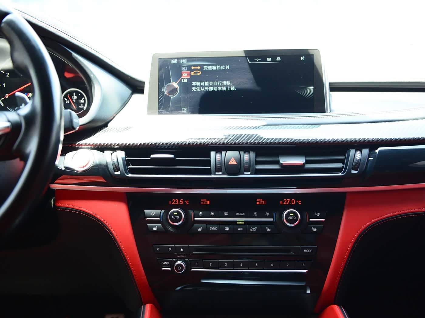 BMW X6 M 2016 — Фото 19/20