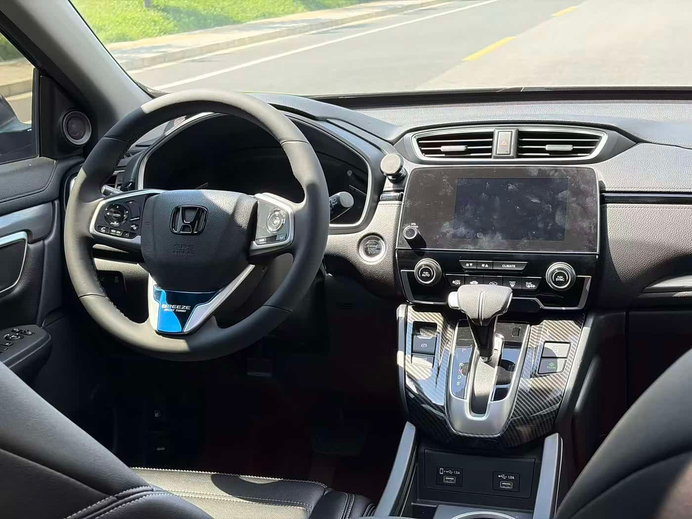 Honda Haoying 2020 — Фото 14/16
