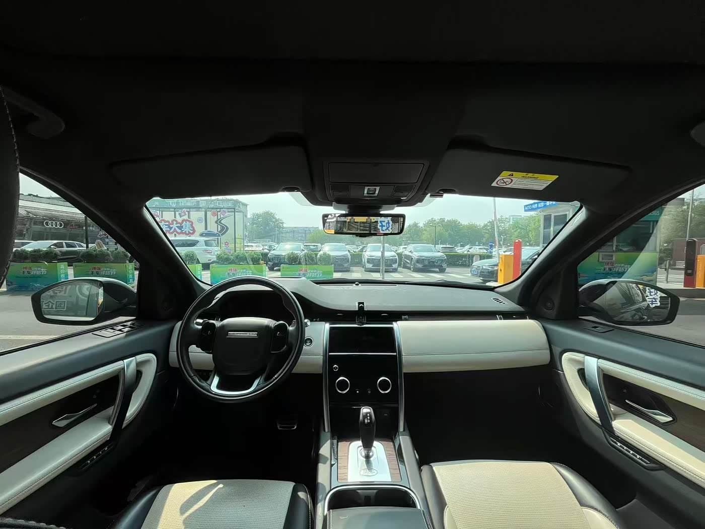 Land Rover Discovery Sport 2021 — Фото 13/20