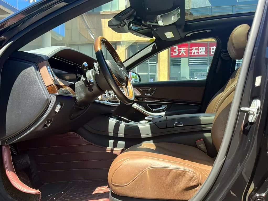 Mercedes-Benz Maybach S-Class 2015 — Фото 9/15
