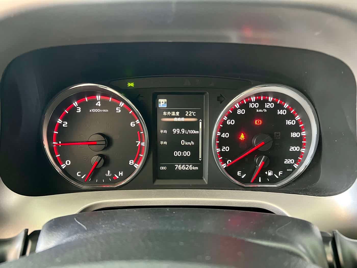 Toyota RAV4 Rongfang 2017 — Фото 4/9