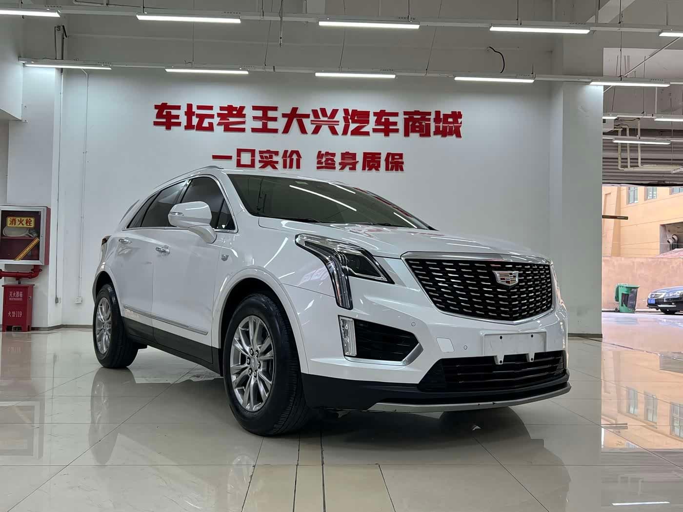 Cadillac XT5 2021 — Фото 3/18