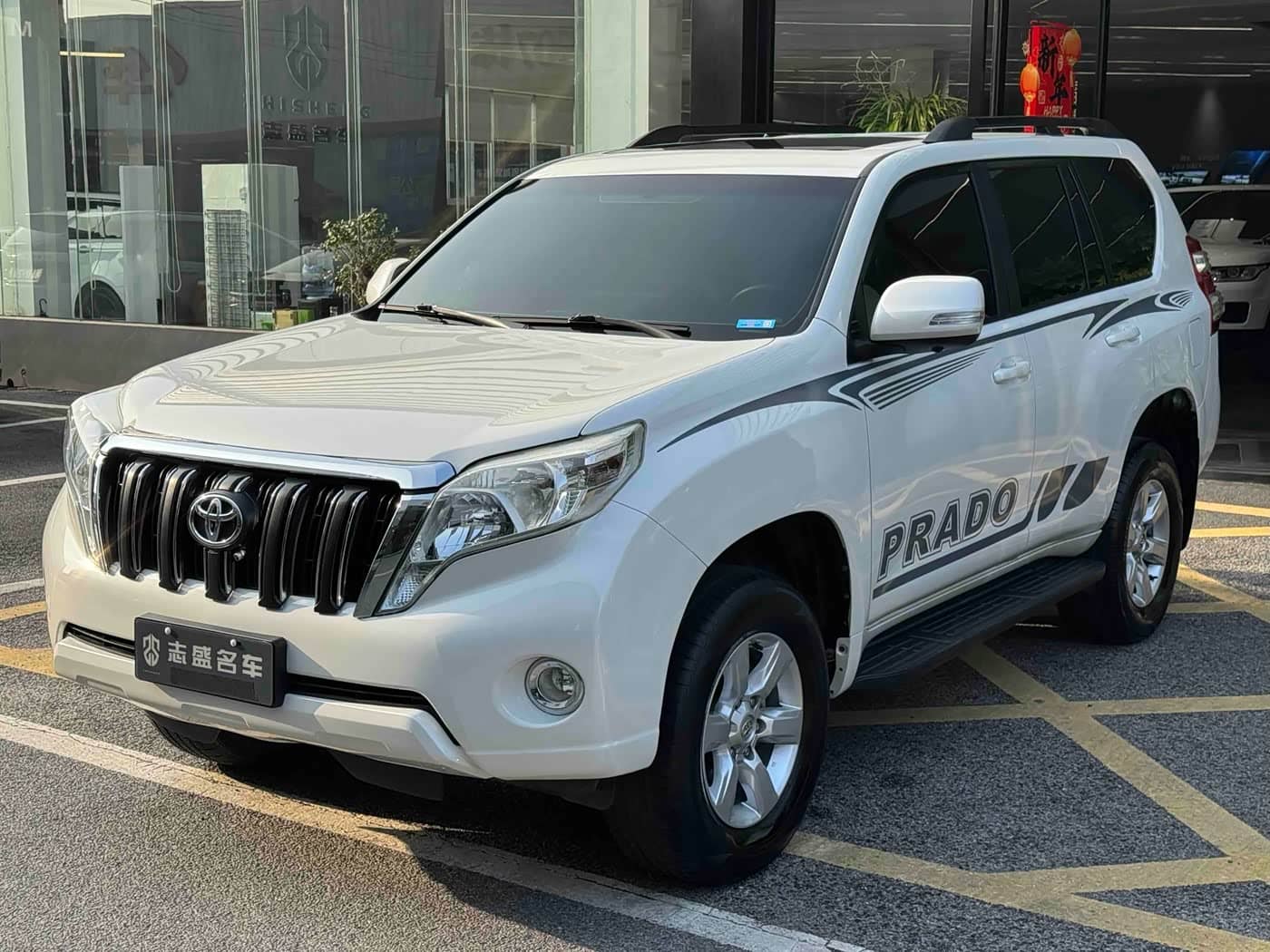 Toyota Prado, 2017