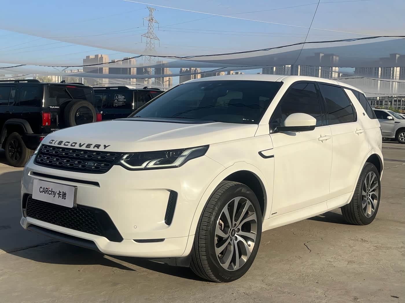 Land Rover Discovery Sport 2020 — Фото 1/17