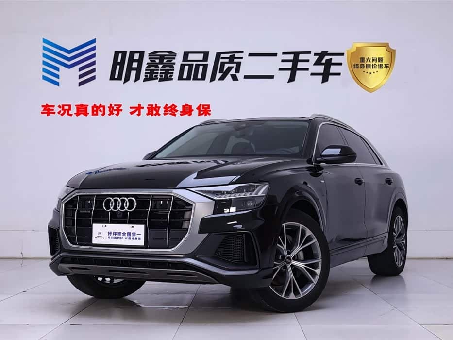 Audi Q8 2023 — Фото 1/20