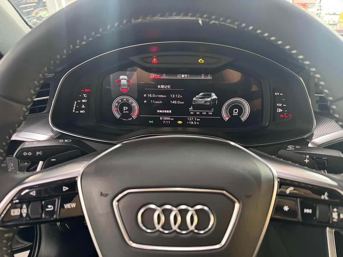 Audi A6L 2020 — Фото 11/20