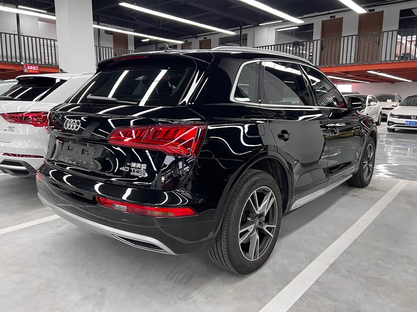 Audi Q5L 2020 — Фото 14/16