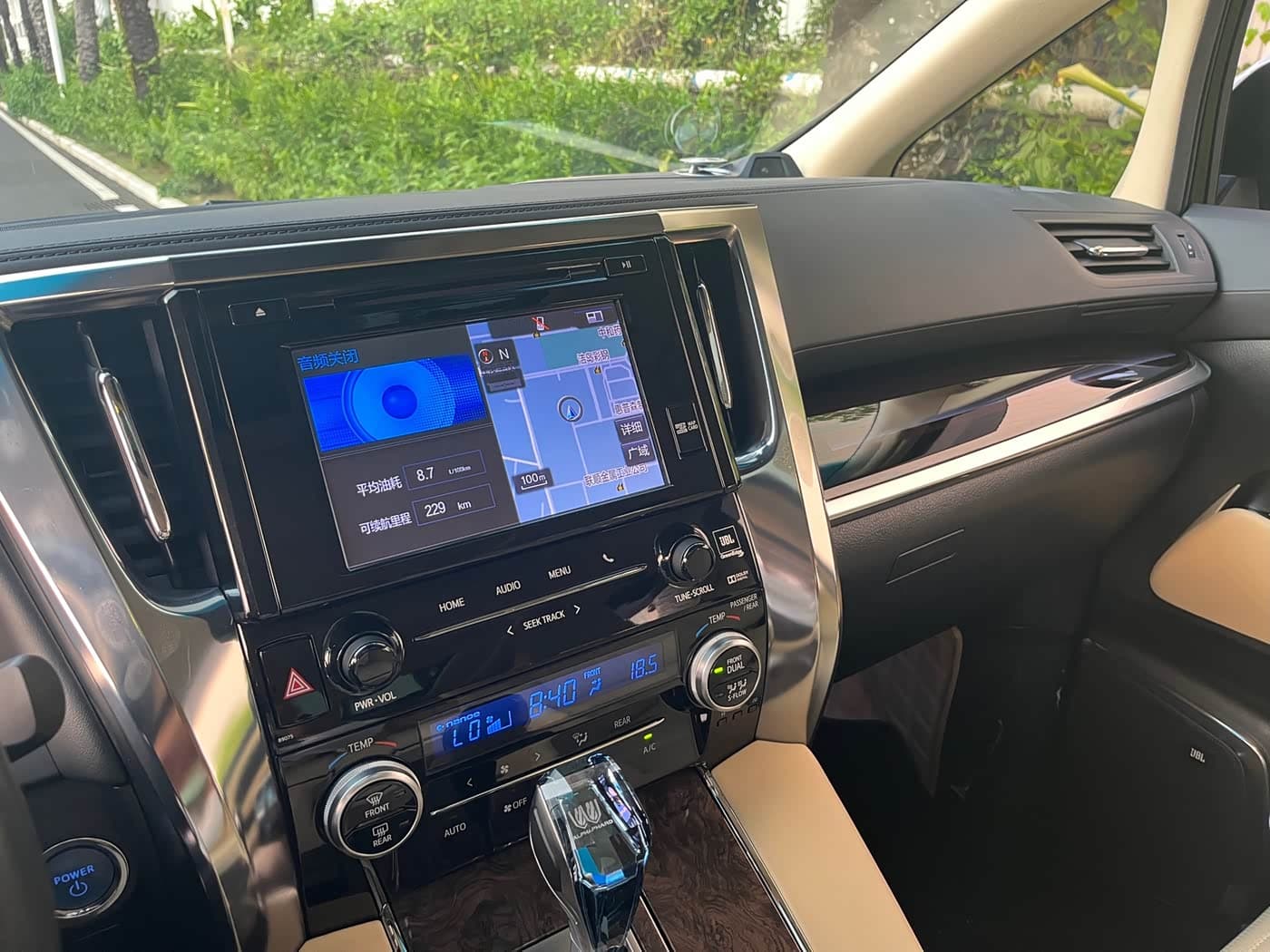 Toyota Alphard 2020 — Фото 18/20