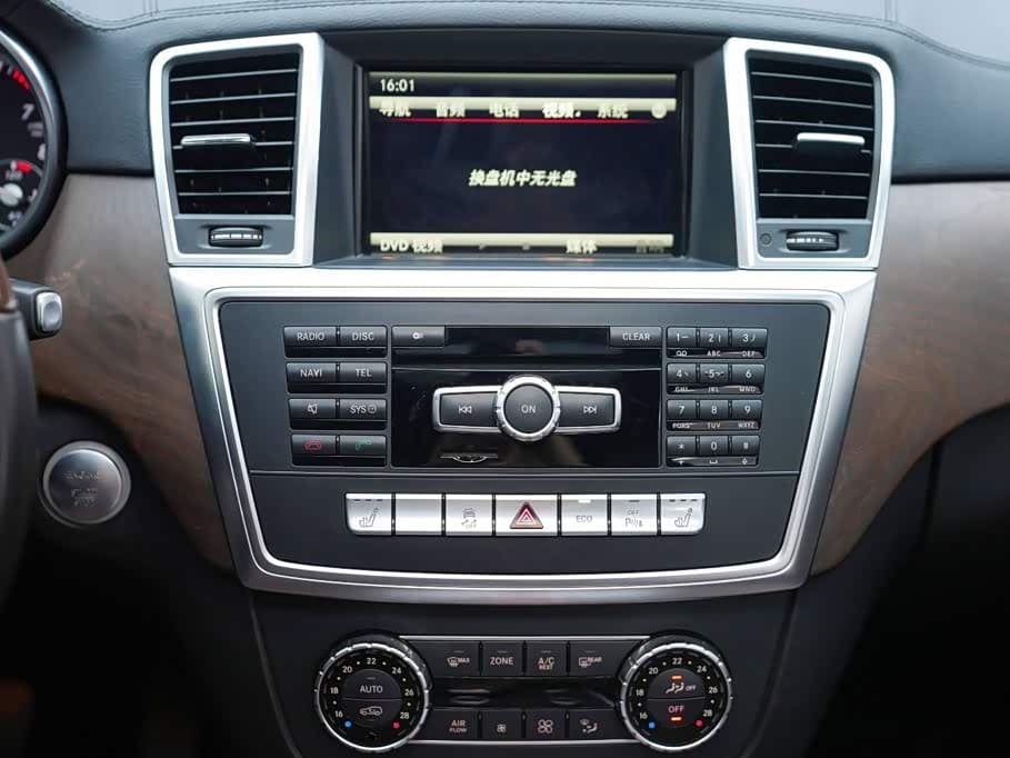 Mercedes-Benz GL-Class 2015 — Фото 11/18