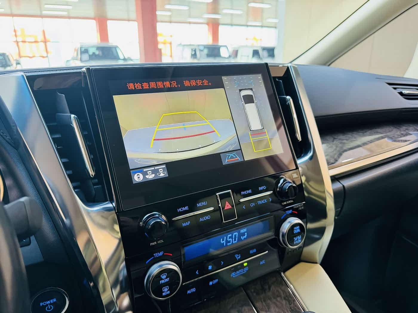 Toyota Vellfire 2023 — Фото 11/17