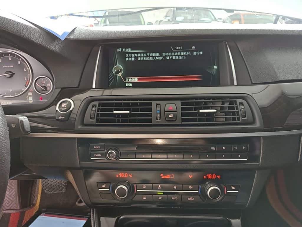 BMW 5 Series 2015 — Фото 13/20