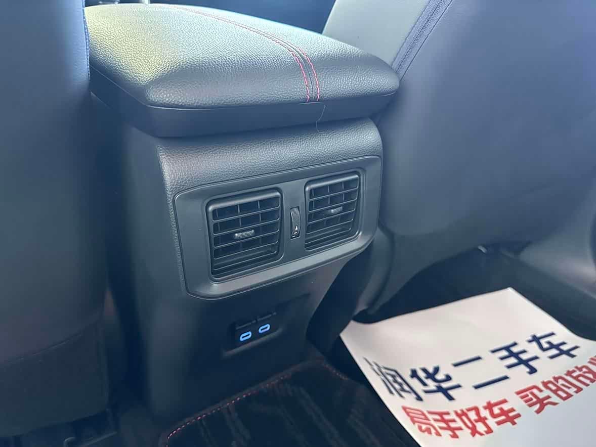 Toyota RAV4 Rongfang Dual Engine E+ 2026 — Фото 14/16