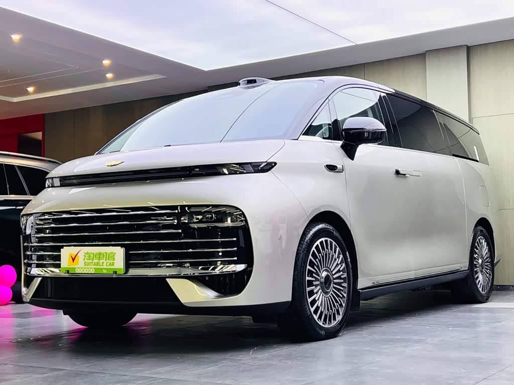Geely Galaxy Galaxy V900, 2026