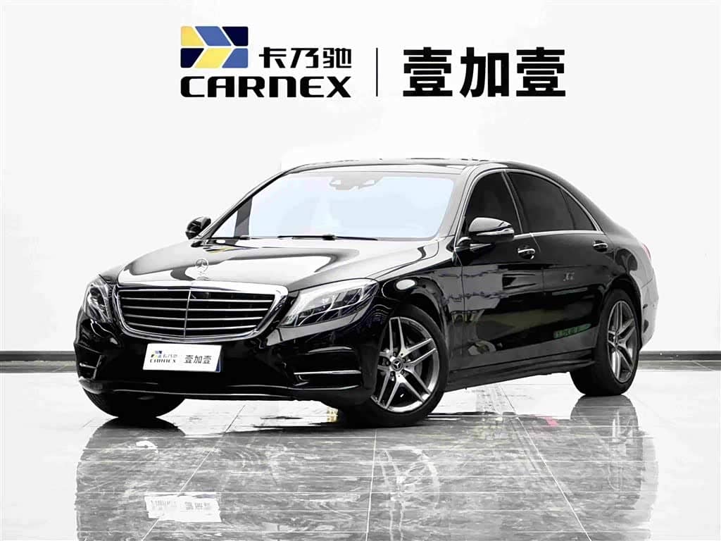 Mercedes-Benz S-Class, 2017