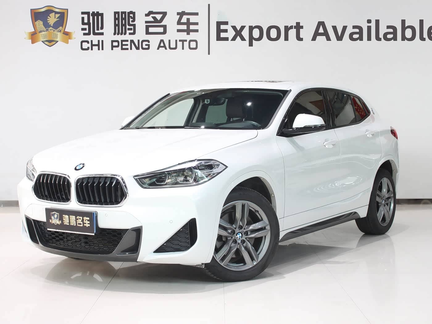 BMW X2, 2021