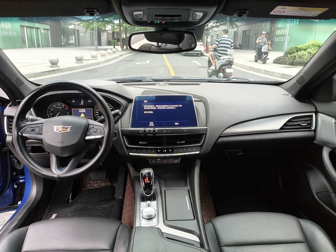 Cadillac CT5 2021 — Фото 9/20