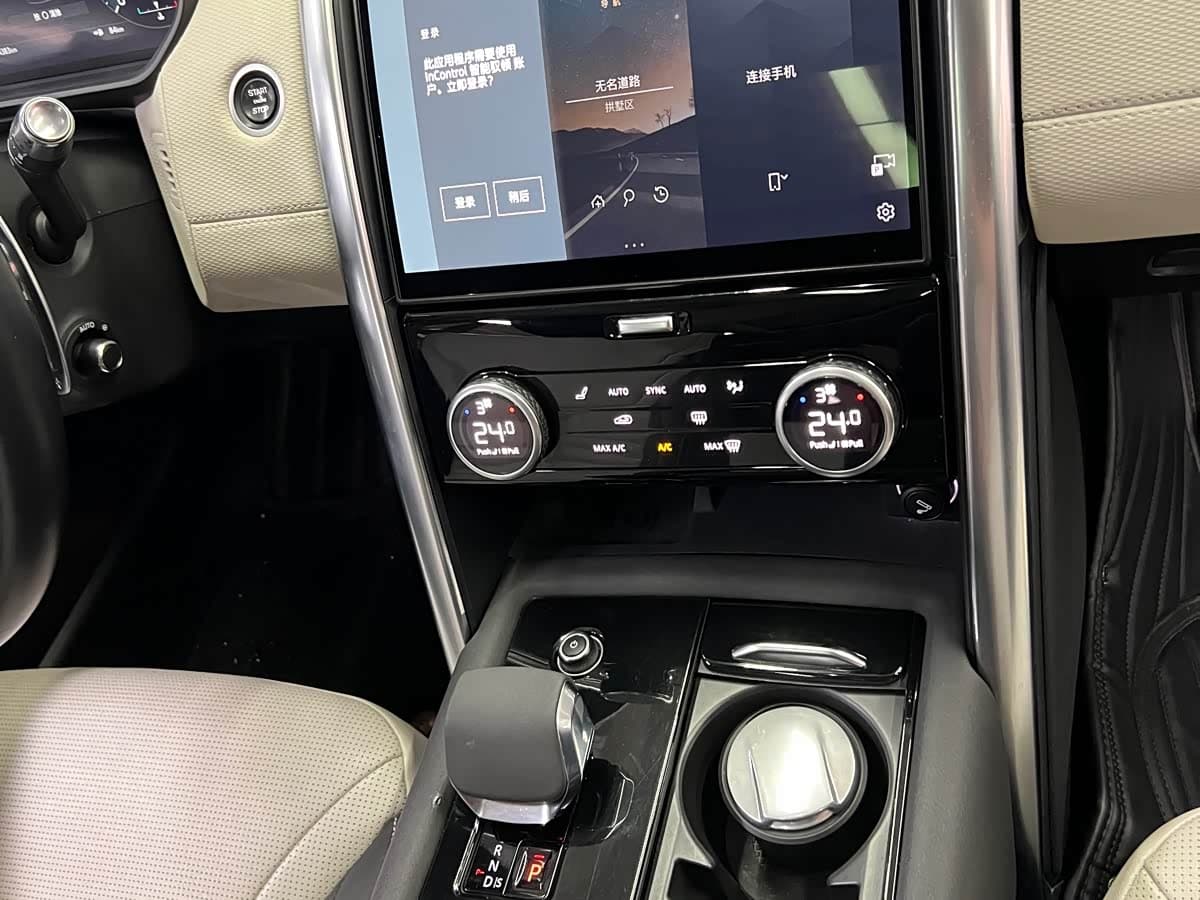 Land Rover Discovery 2021 — Фото 19/20