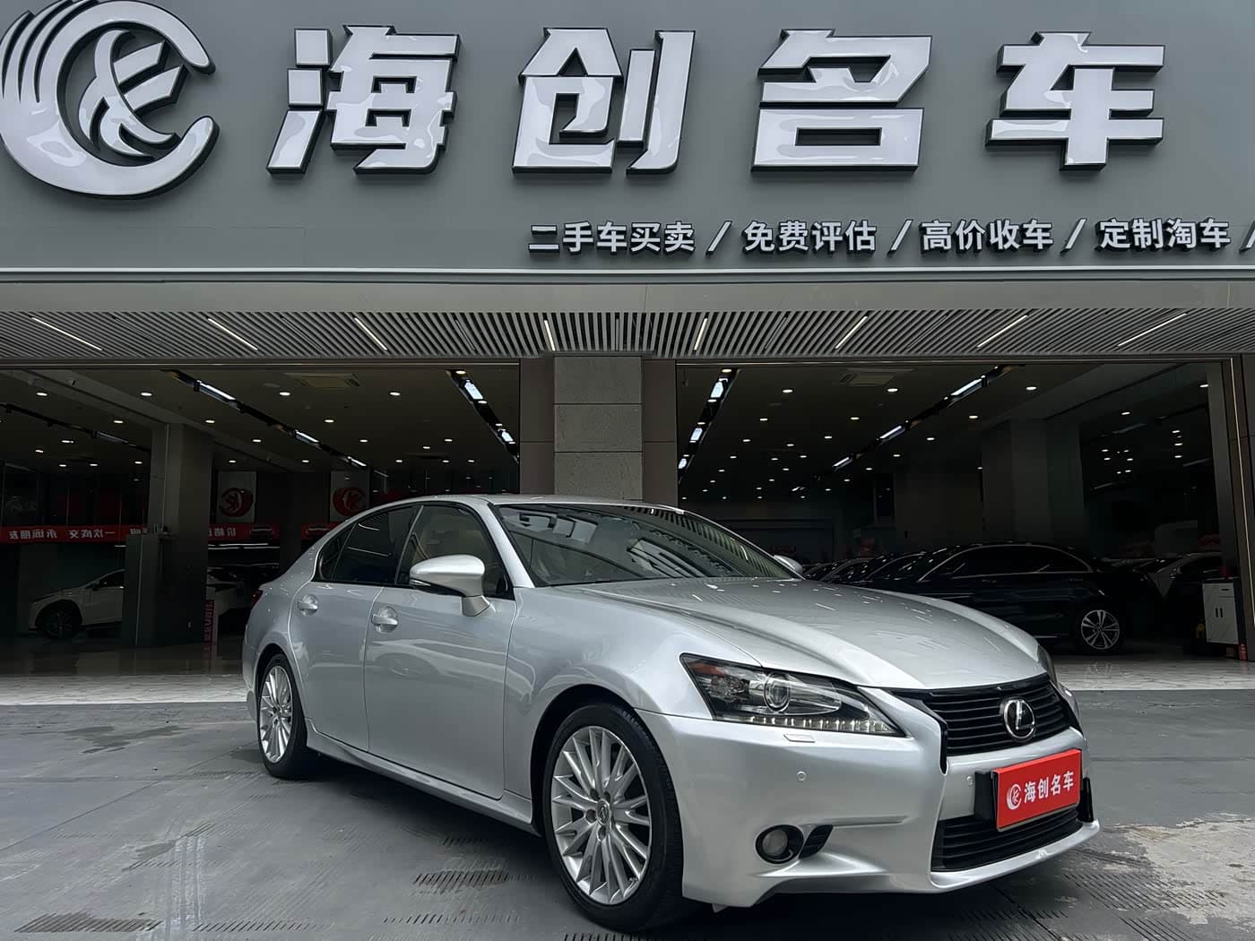 Lexus GS 2012 — Фото 2/20